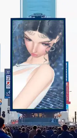 รองูเข้าฝัน