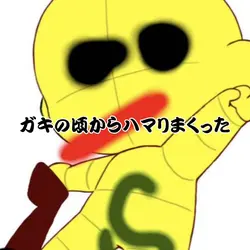 YouTubeで上げたショート動画！