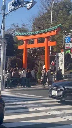 イベントお知らせ