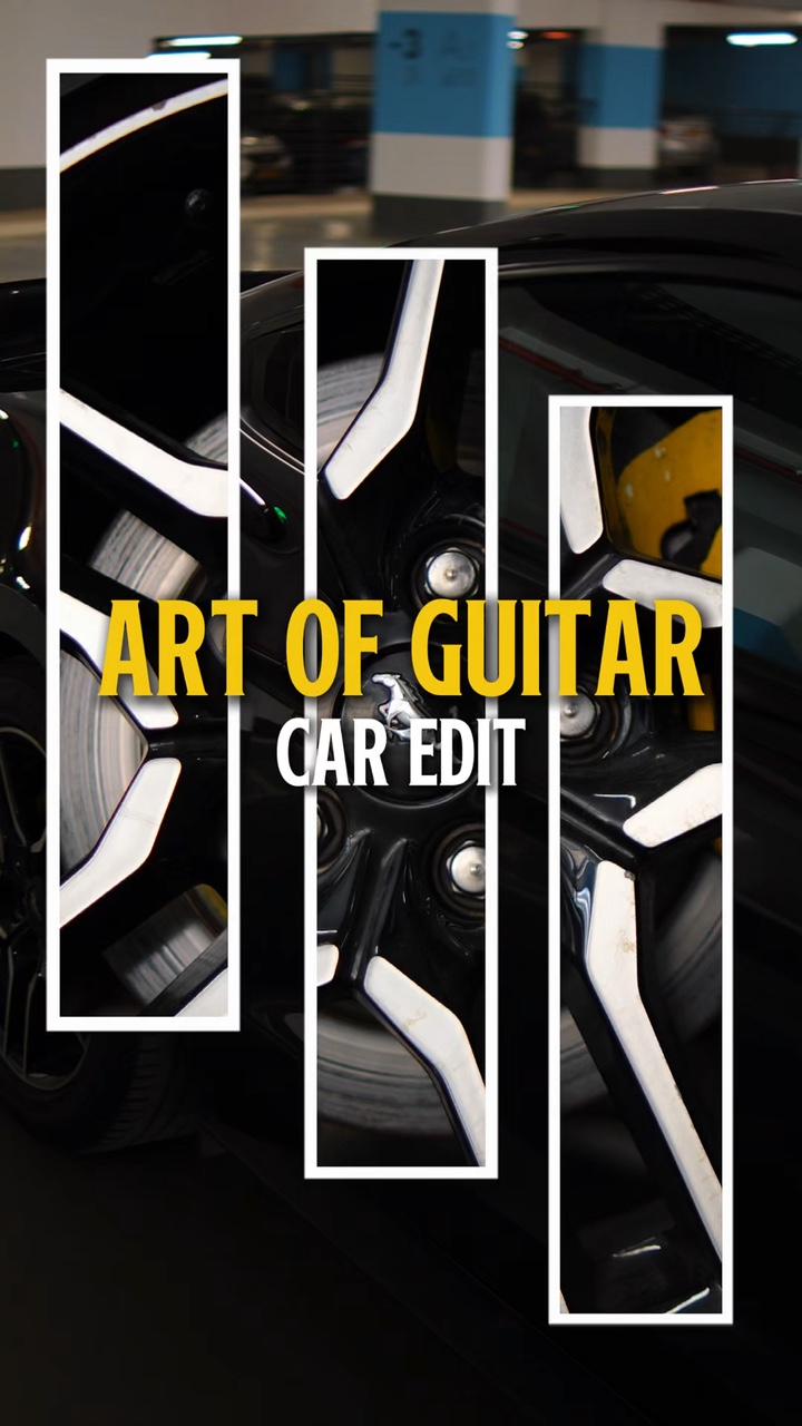Kunst der Gitarre