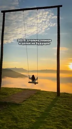 2019 vs 2026