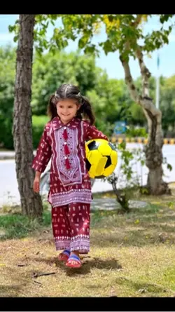 Kashmir
