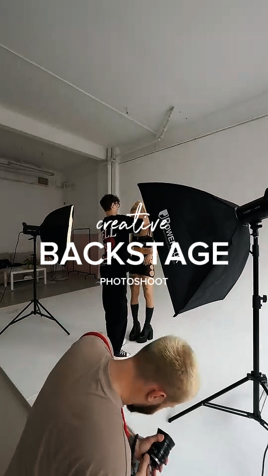 ARRIÈRE-STAGE