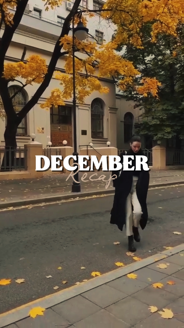 Desember saya