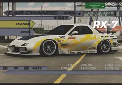 首都高バトル01のガレージ