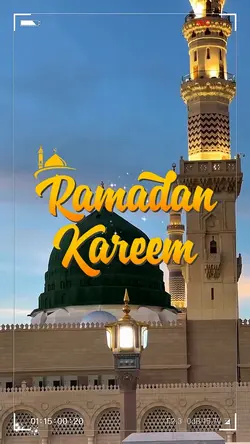 Ramadan kareem vlog