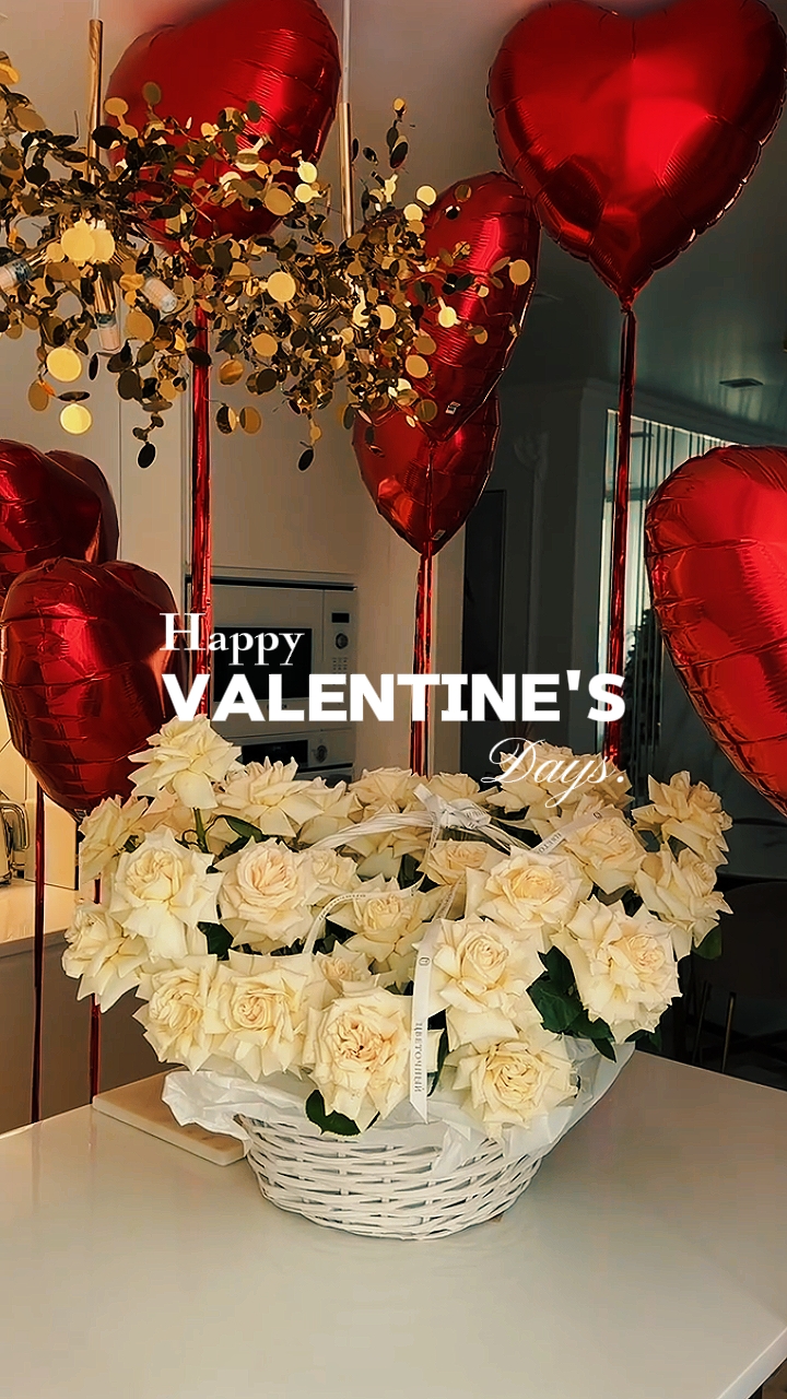 Saint-Valentin