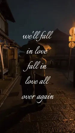 Dance with me
