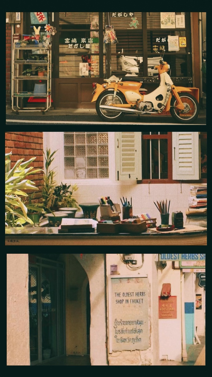 Màu vintage