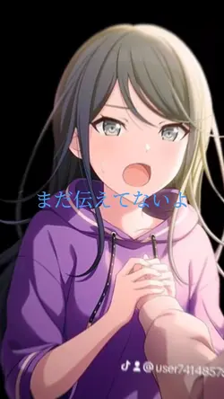 Mrs. GREEN APPLEの曲編集