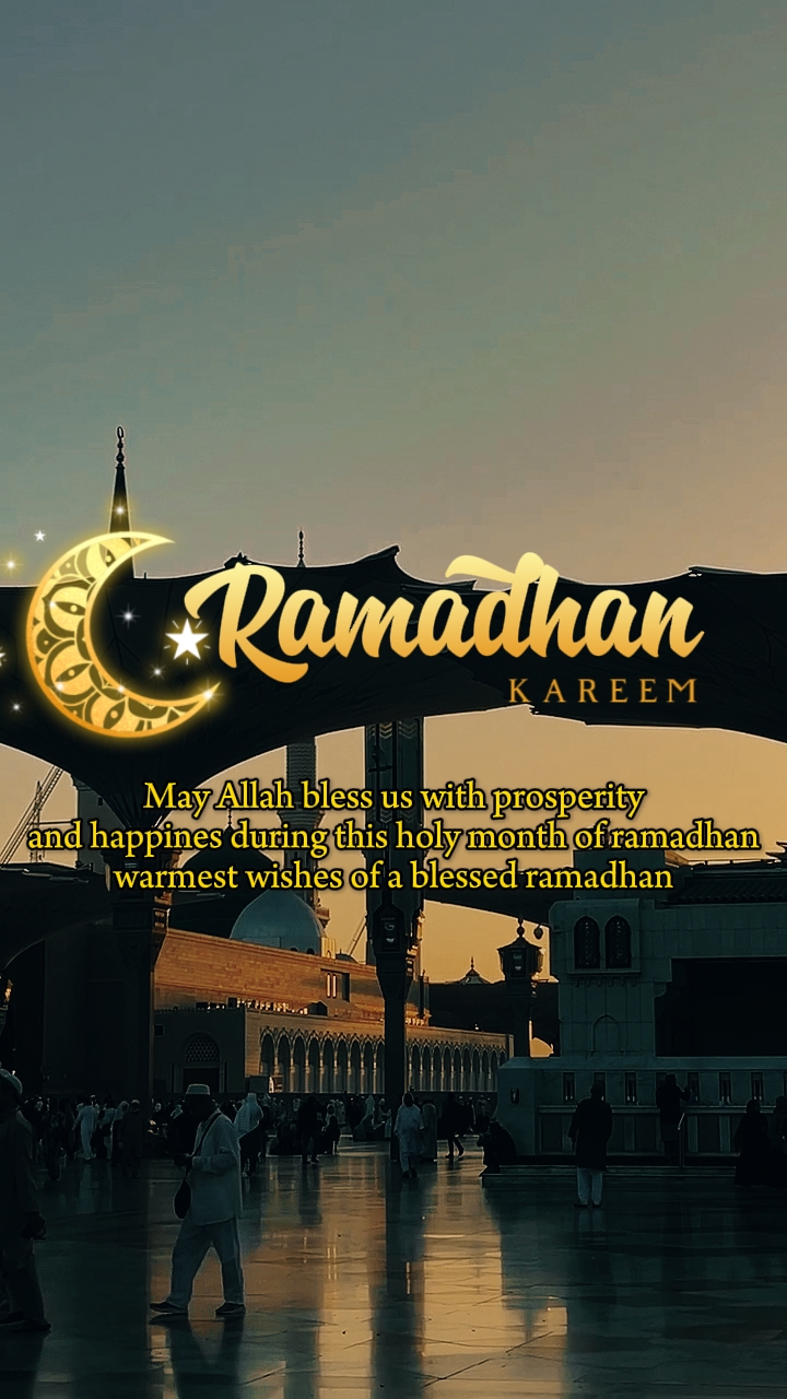 Ramadhan Kareem