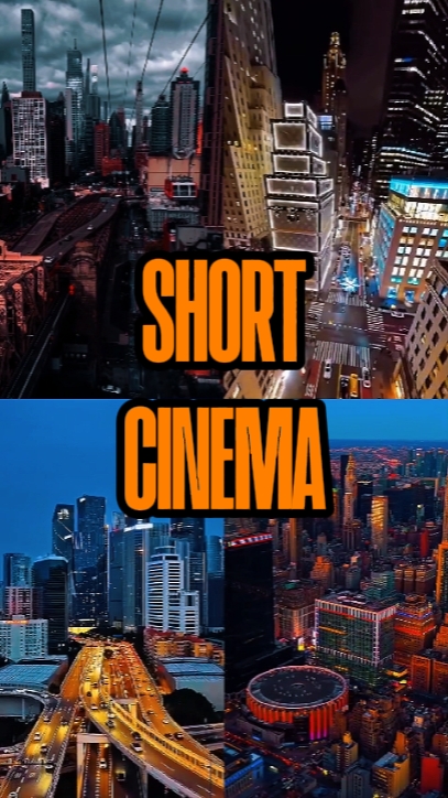 CINÉMA COURT