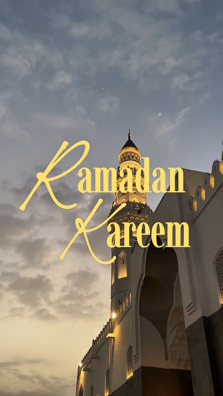 Bulan Ramadhan 🌙