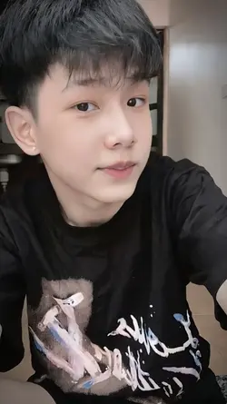 Trình Chiếu