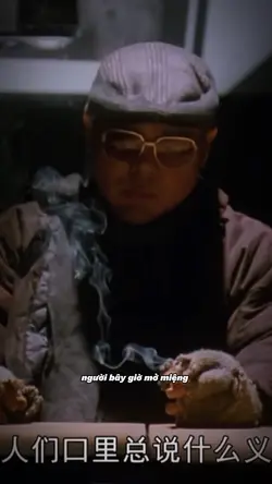 Nghĩa Khí Cái Quái j