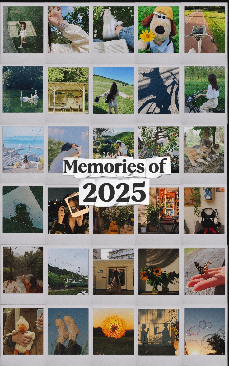Kenangan tahun 2025