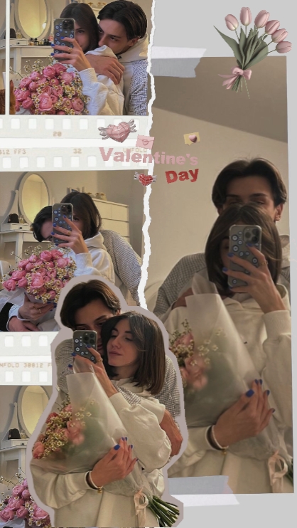 Día de San Valentín 