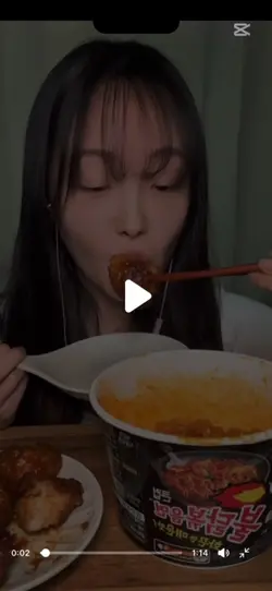 이거 소리 ㄹㅇ 겁나 좋음
