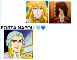 Forza Napoli!