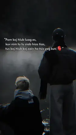 pom koj hlub luag es