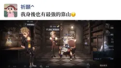 權威|一張|遊戲