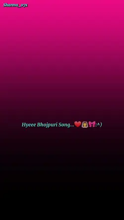 Hyeee Bhojpuri Song 