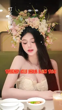 Kiếp này cài hoa lên