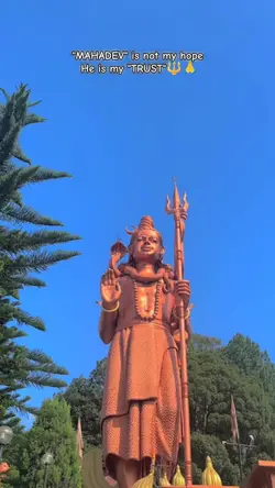 MAHADEV