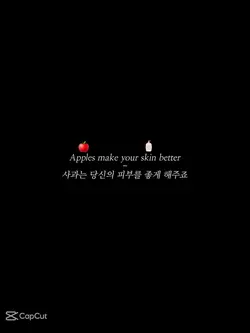 I love you
사랑해