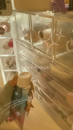 ラプンツェル🏰👸