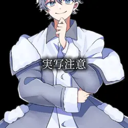 ひろくんバージョン！