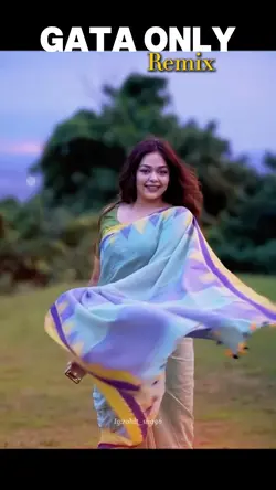 Gata Only Trending 