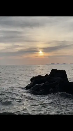 ทิ้งมันและโยนลงไปไกล