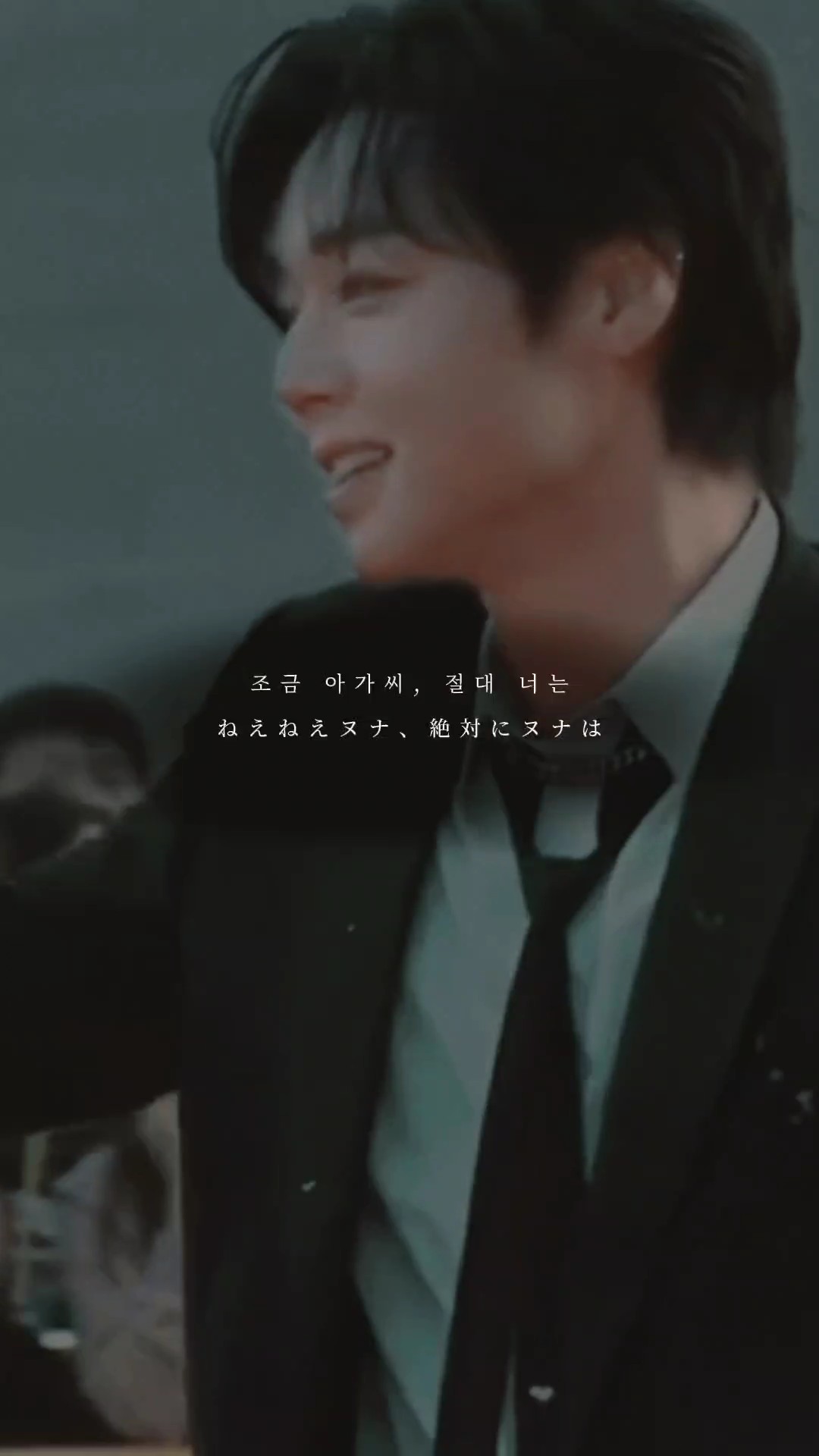 推しにヌナって呼ばれたくないですか?