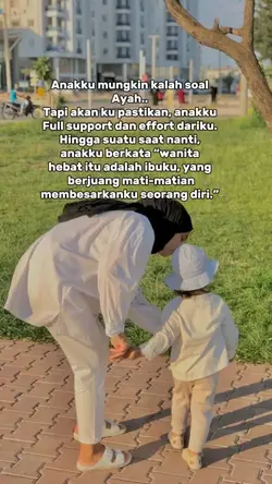 Anakku mungkin