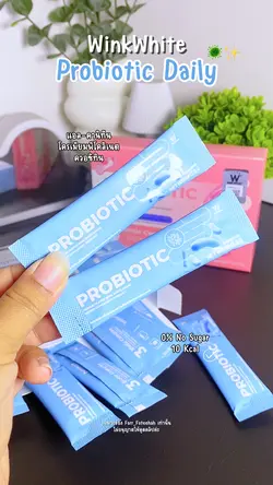 WinkWhite Probiotics