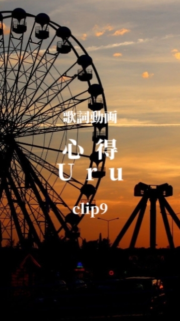 Cover Picture