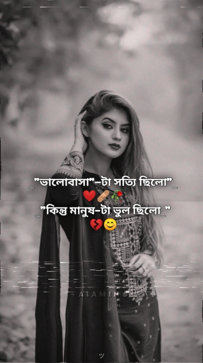 নতুন টেমপ্লেট ツ