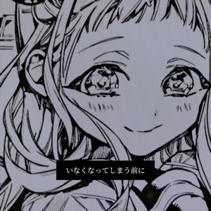 文字表示されてなかったから再投稿💦