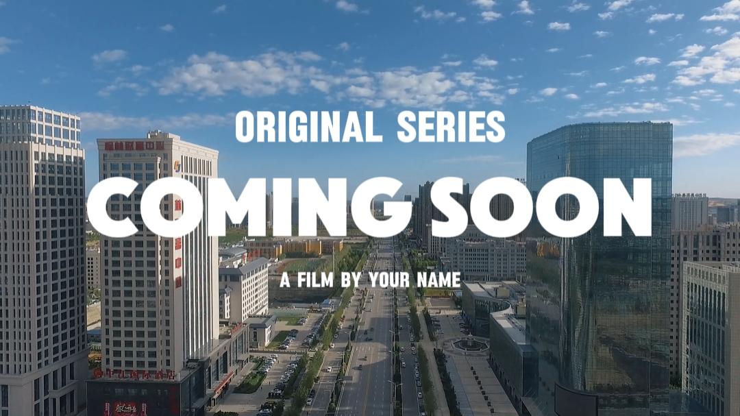 EM BREVE TRAILER