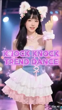 knock knock/ダンス動画