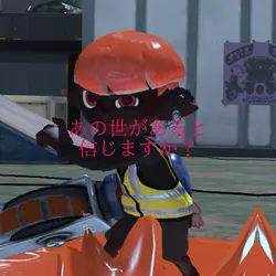 音源借りる時一言言ってください!