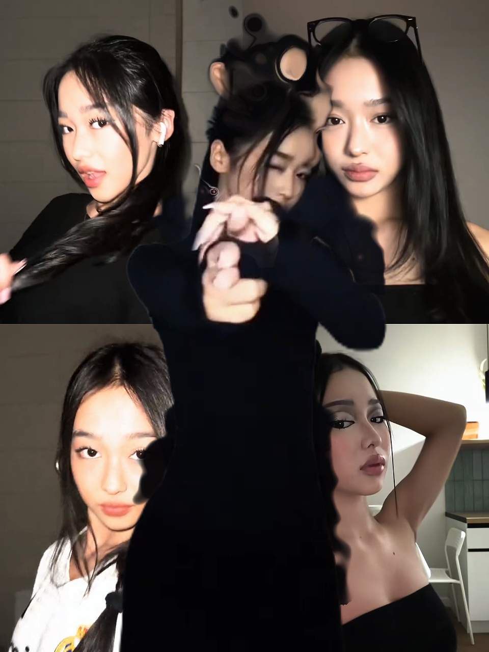 야옹 야옹