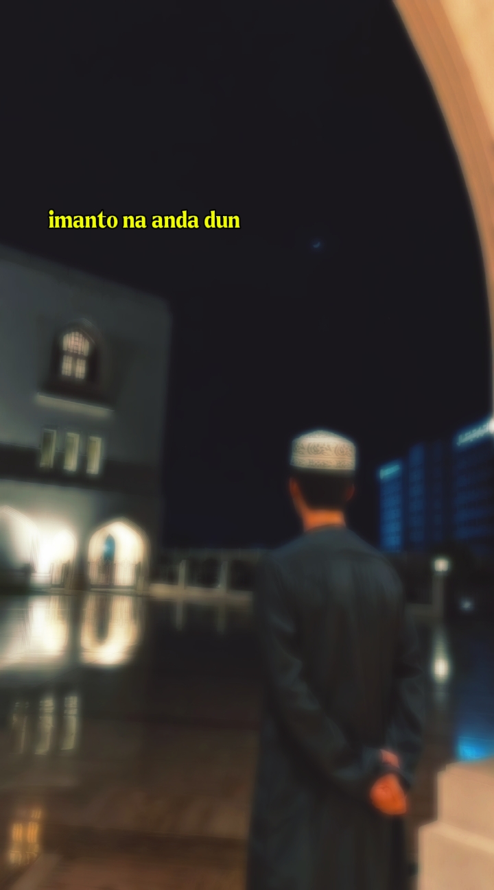 imanto na anda dun