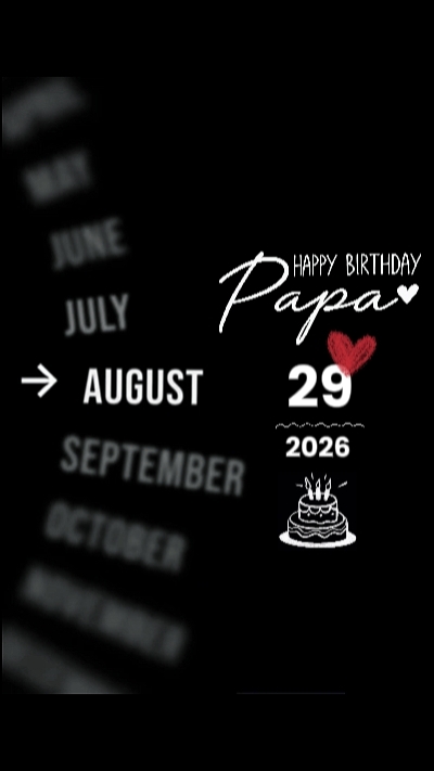 Hbd pai pro