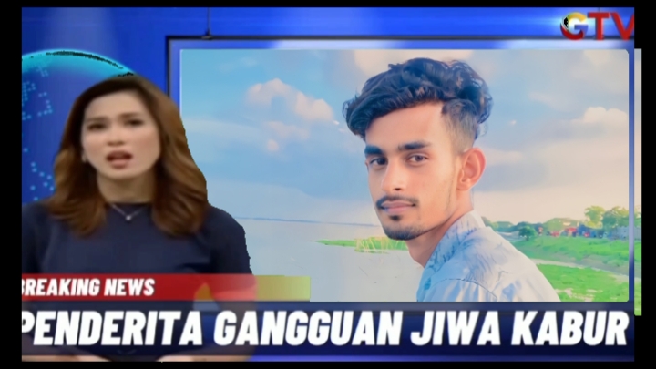 ছেলে হয়ে নাড়ী সেজে 