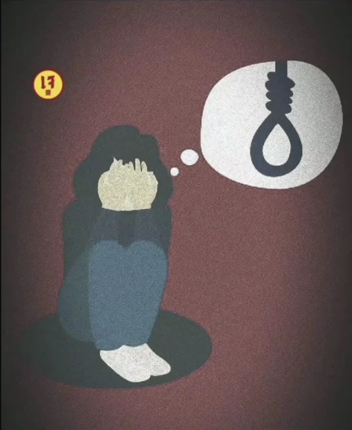 โทนขาวดำ