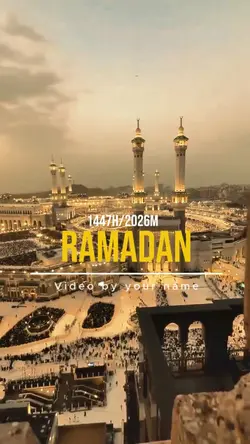 RAMADAN 2026