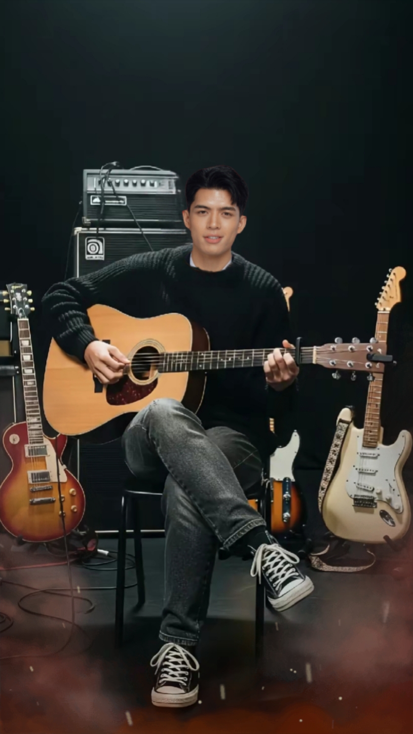 gitar