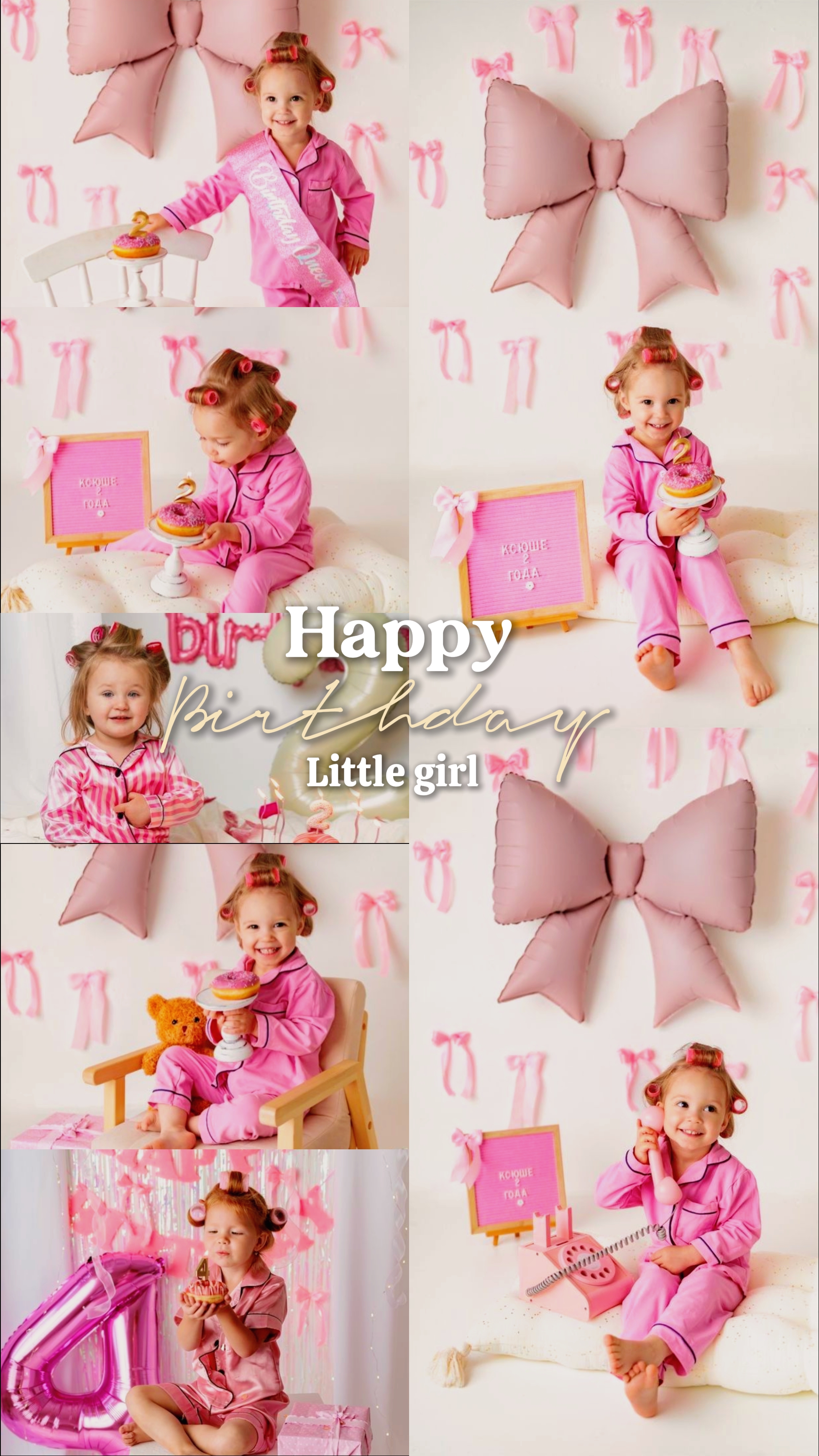 HBD BEBEK KIZI